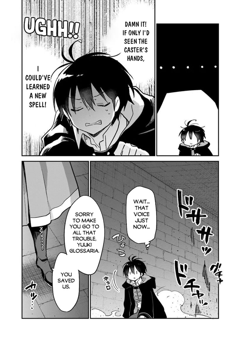 The Demon King of the Frontier Life, Reincarnated to Become the Strongest MageT Chapter 64 - Page 39