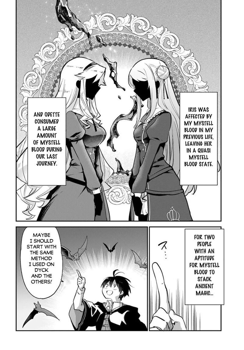 The Demon King of the Frontier Life, Reincarnated to Become the Strongest MageT Chapter 65 - Page 25