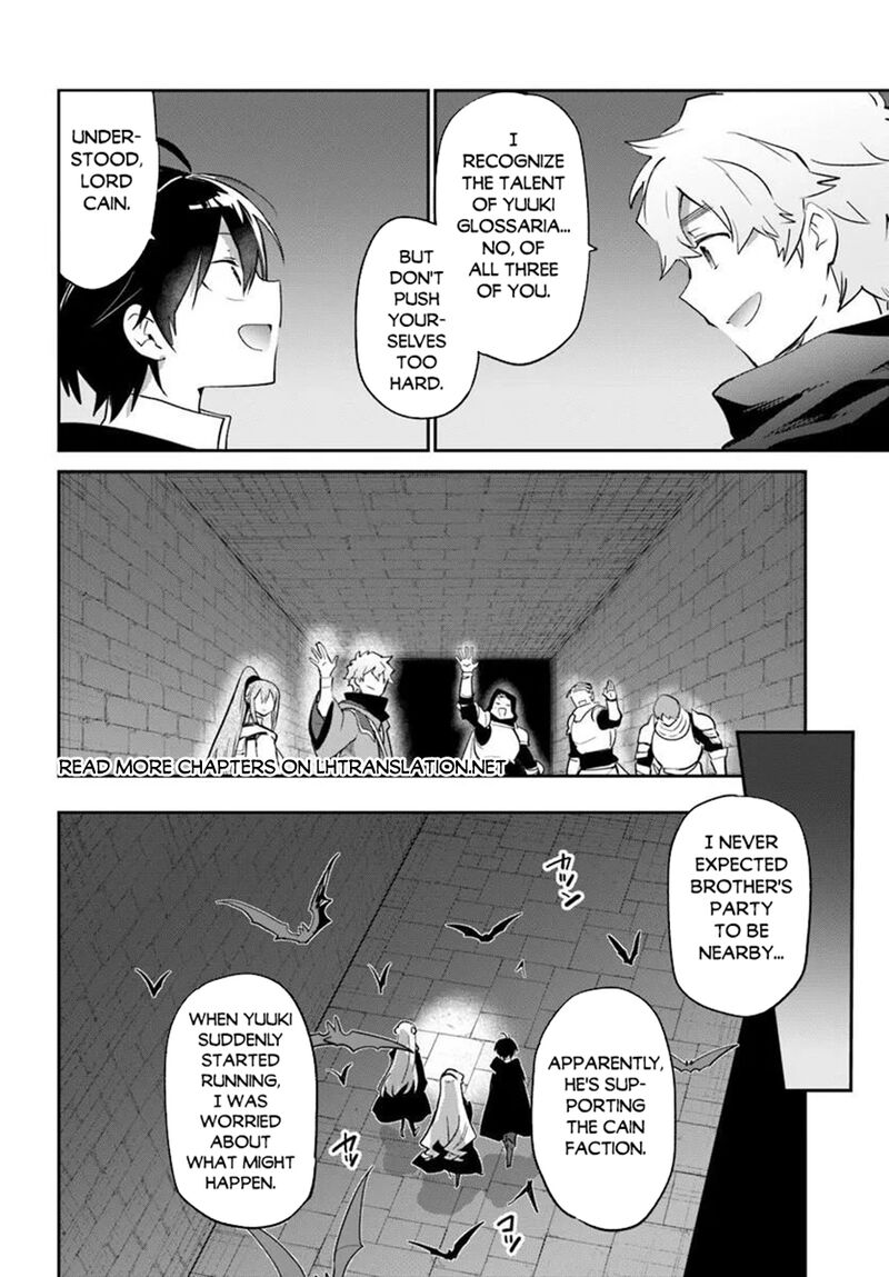 The Demon King of the Frontier Life, Reincarnated to Become the Strongest MageT Chapter 65 - Page 9