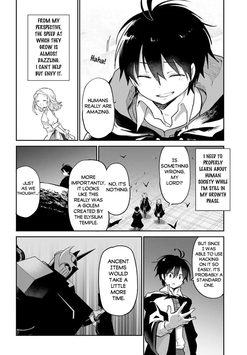 The Demon King of the Frontier Life, Reincarnated to Become the Strongest MageT Chapter 66 - Page 16