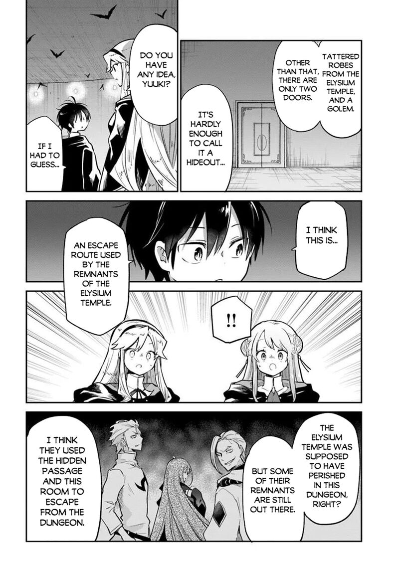 The Demon King of the Frontier Life, Reincarnated to Become the Strongest MageT Chapter 66 - Page 18