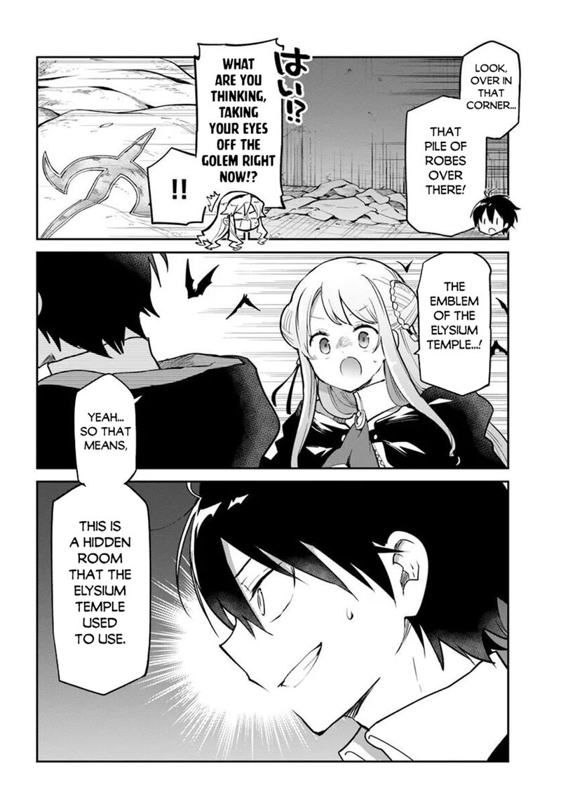 The Demon King of the Frontier Life, Reincarnated to Become the Strongest MageT Chapter 66 - Page 2
