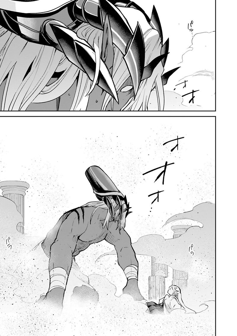 The Demon King of the Frontier Life, Reincarnated to Become the Strongest MageT Chapter 67 - Page 13