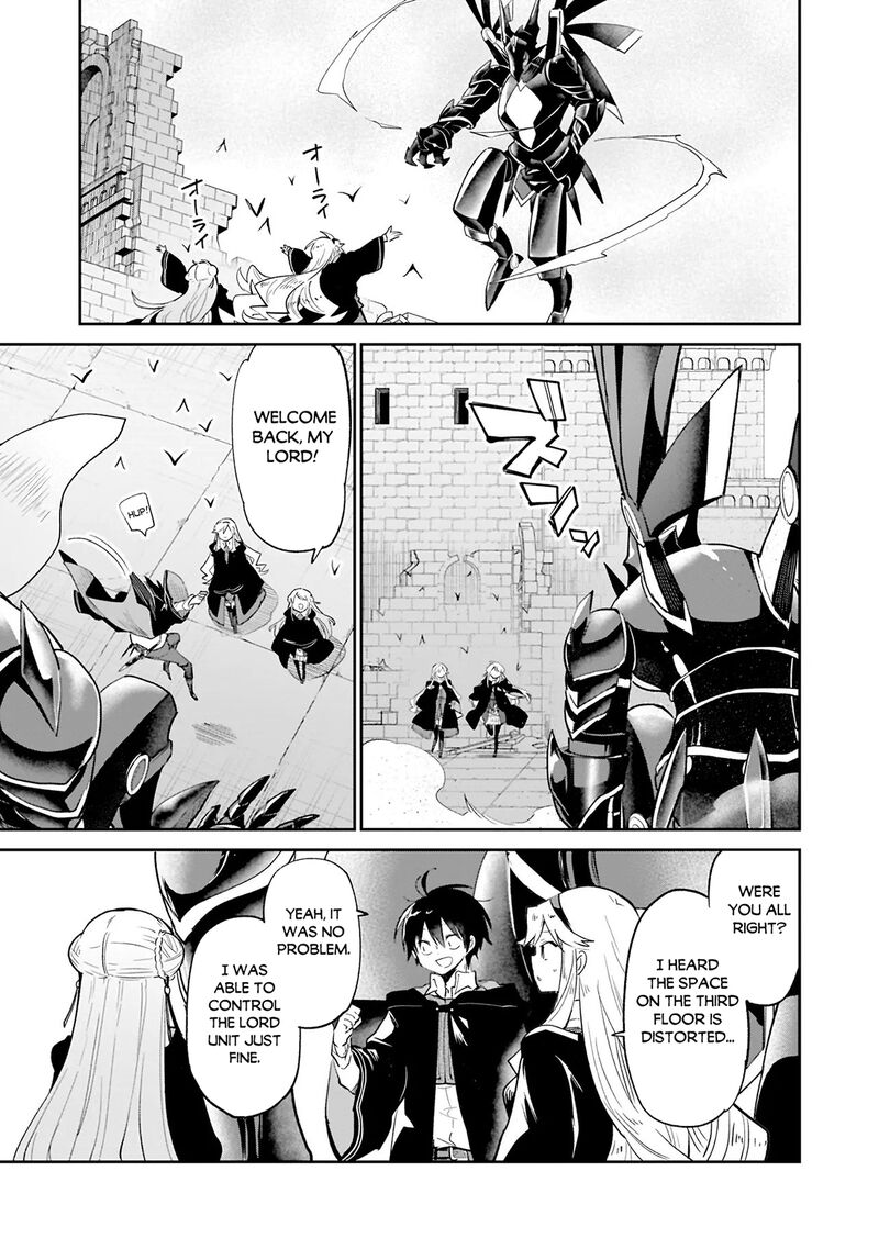 The Demon King of the Frontier Life, Reincarnated to Become the Strongest MageT Chapter 67 - Page 25