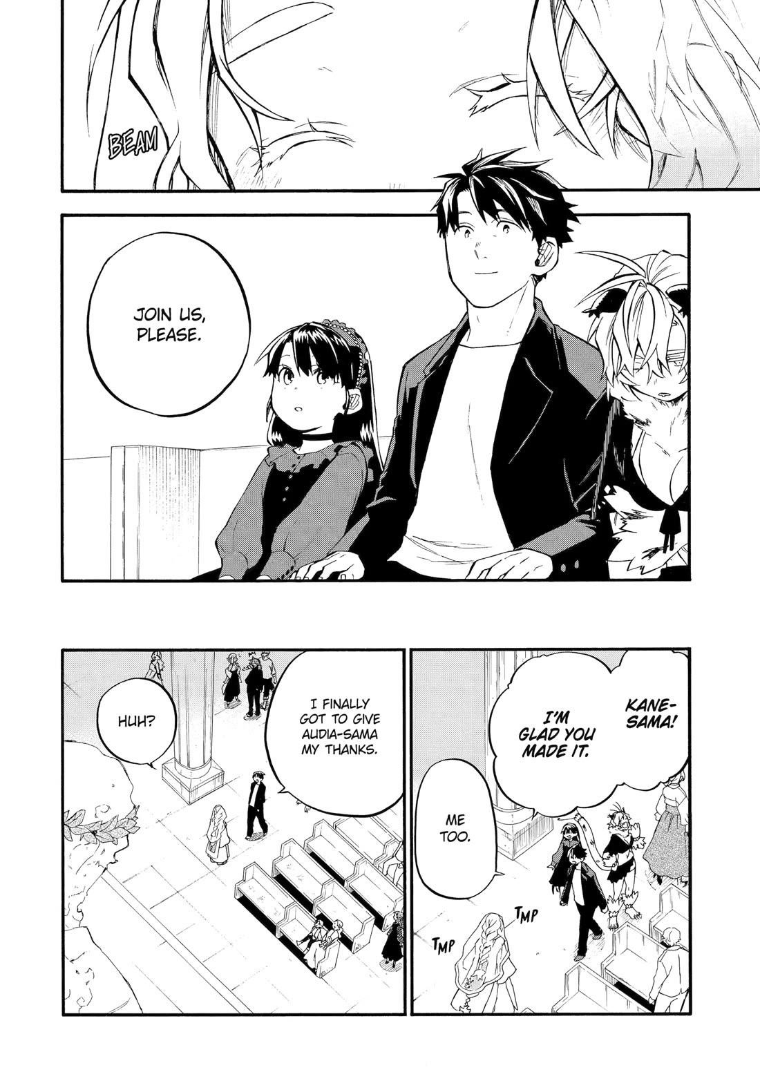 Good Deeds Of Kane Of Old Guy Chapter 57 - Page 17