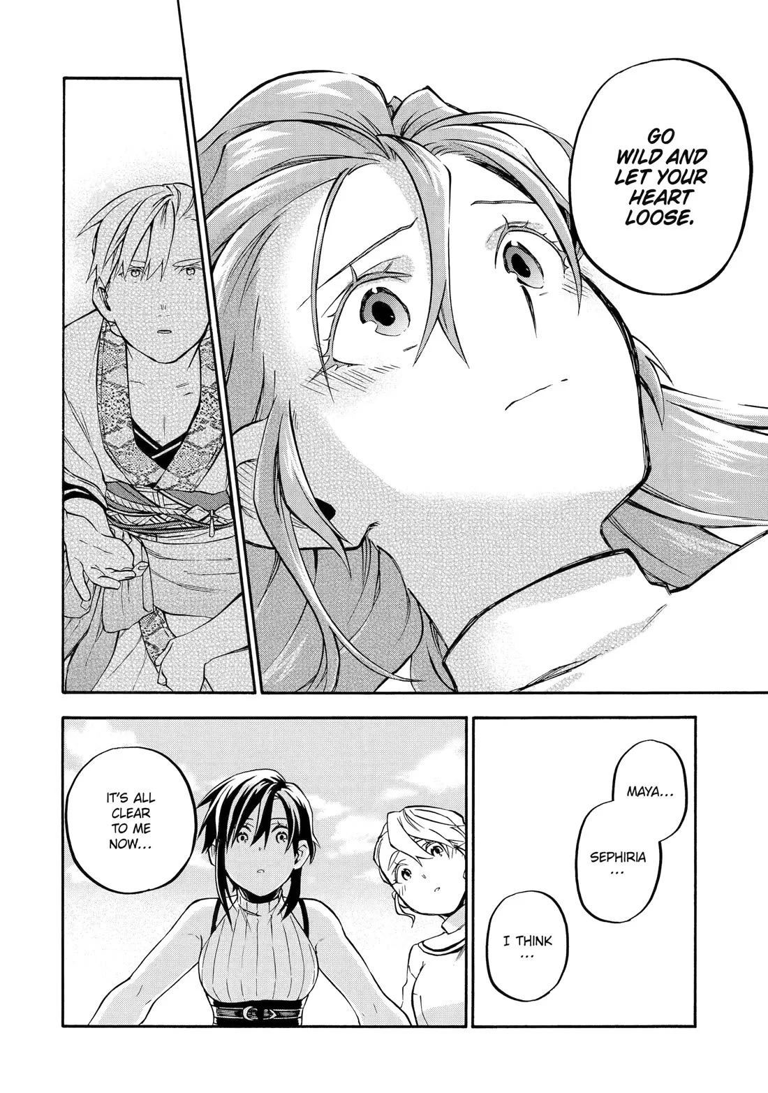 Good Deeds Of Kane Of Old Guy Chapter 58 - Page 18