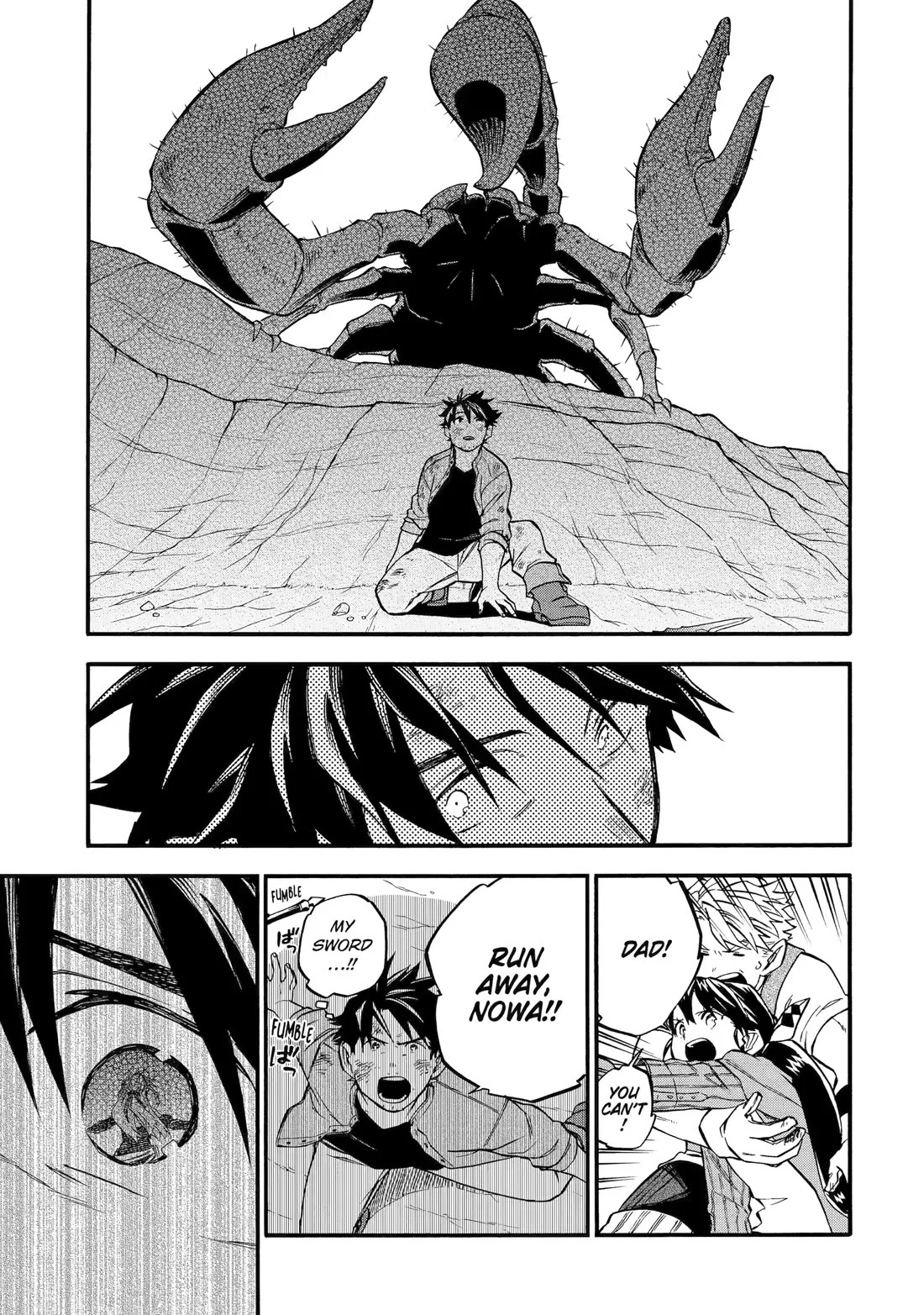 Good Deeds Of Kane Of Old Guy Chapter 58 - Page 48