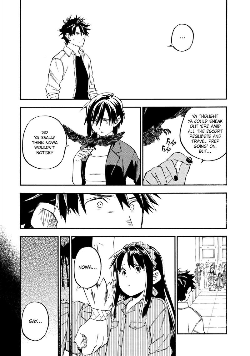 Good Deeds Of Kane Of Old Guy Chapter 59 - Page 11