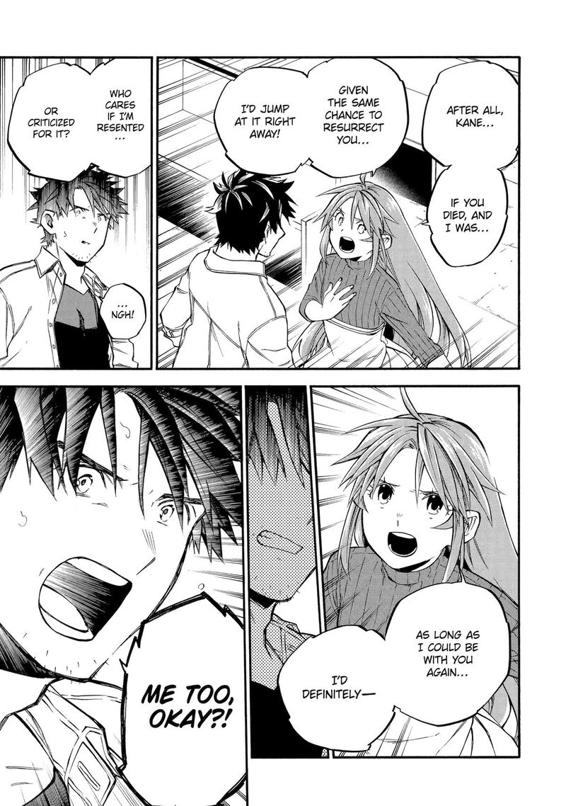 Good Deeds Of Kane Of Old Guy Chapter 59 - Page 27