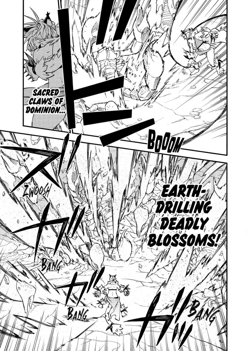 Good Deeds Of Kane Of Old Guy Chapter 59 - Page 4