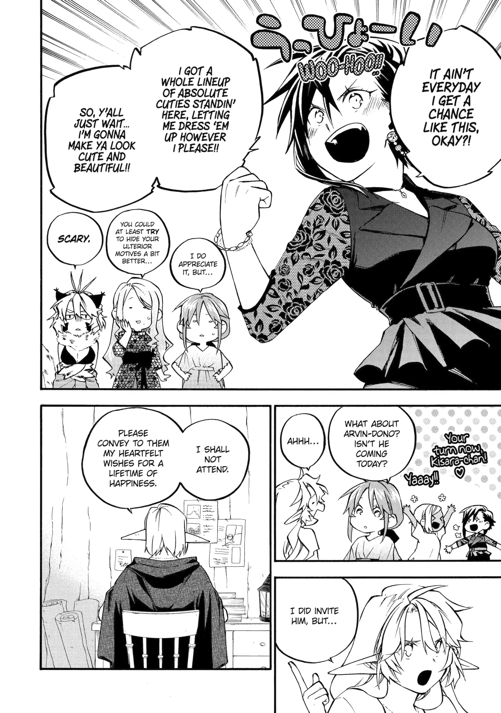 Good Deeds Of Kane Of Old Guy Chapter 60.1 - Page 2