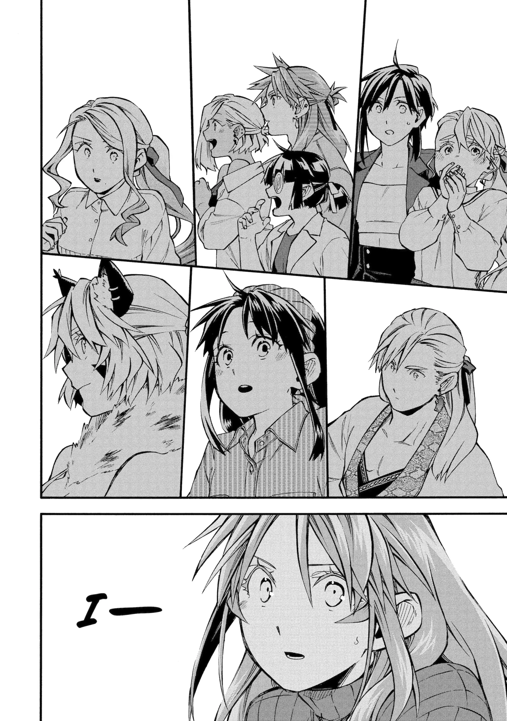 Good Deeds Of Kane Of Old Guy Chapter 60.1 - Page 8