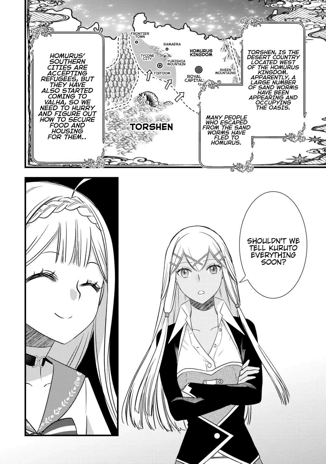 Kanchigai no Atelier Meister Chapter 55 - Page 20