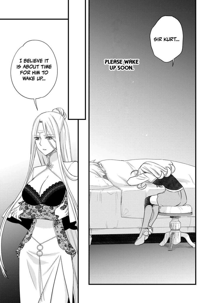 Kanchigai no Atelier Meister Chapter 60 - Page 3