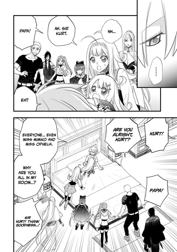 Kanchigai no Atelier Meister Chapter 60 - Page 4