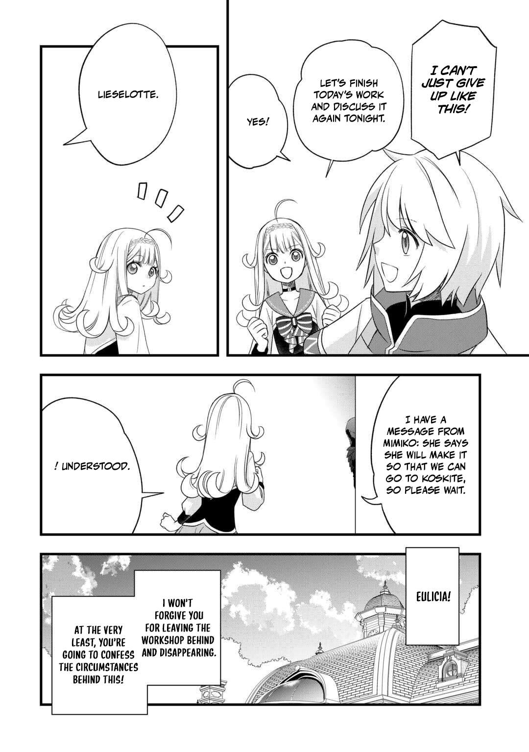 Kanchigai no Atelier Meister Chapter 61 - Page 4