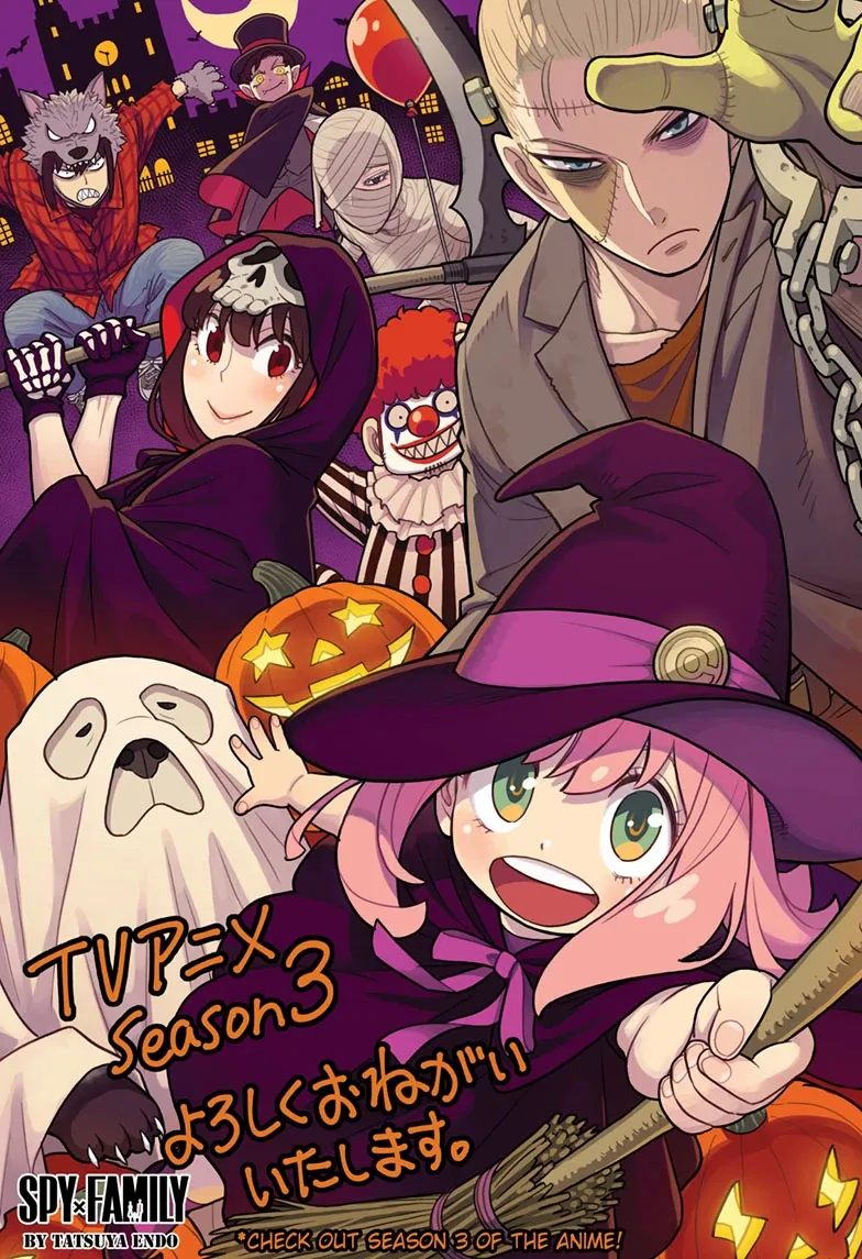 Spy X Family Chapter 123.3 - Page 1