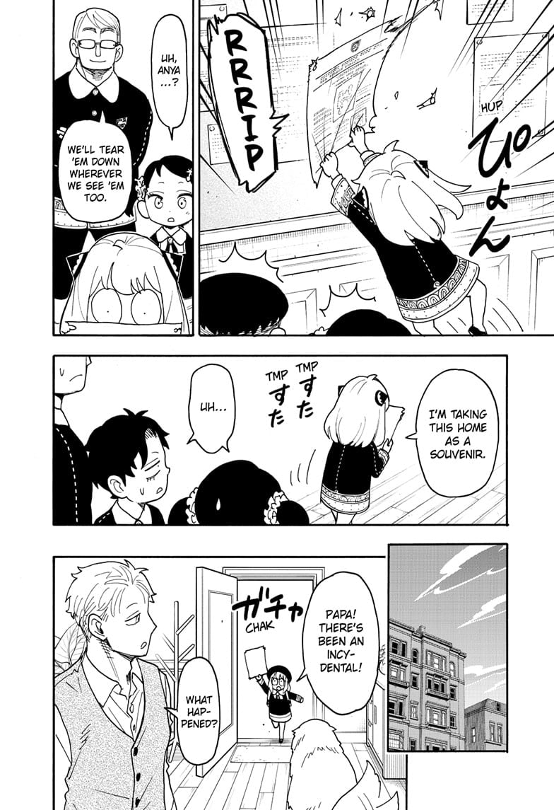 Spy X Family Chapter 124 - Page 10
