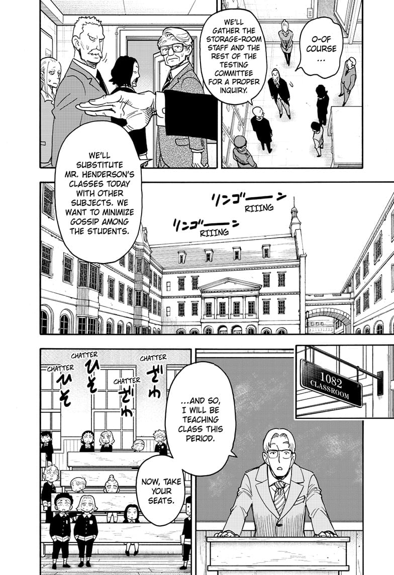 Spy X Family Chapter 124 - Page 6