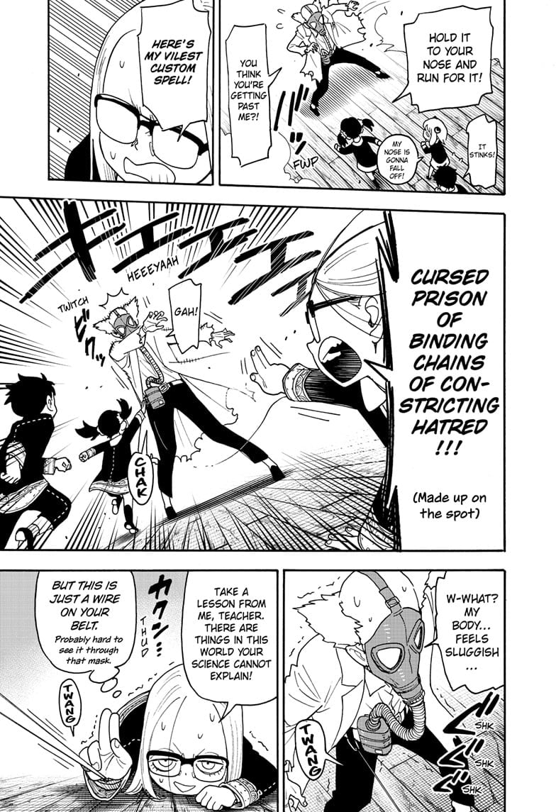 Spy X Family Chapter 125 - Page 17