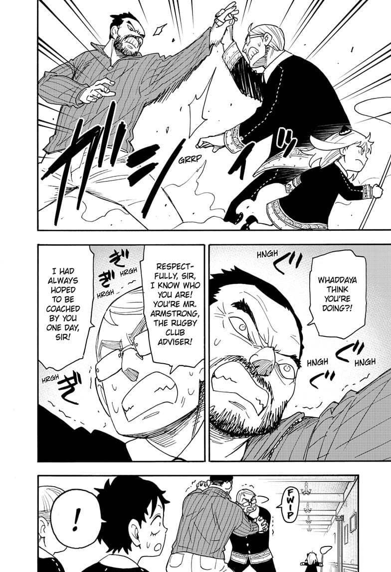 Spy X Family Chapter 125 - Page 8