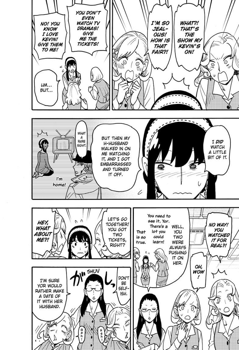 Spy X Family Chapter 128 - Page 2