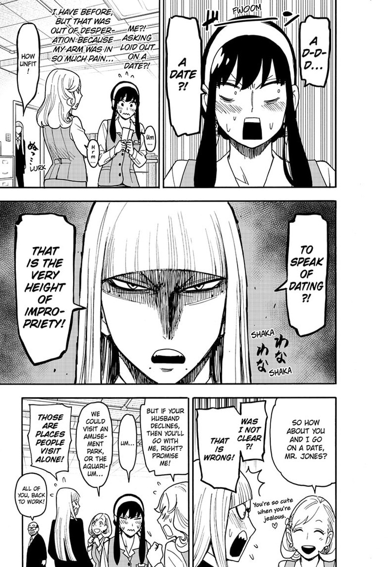 Spy X Family Chapter 128 - Page 3