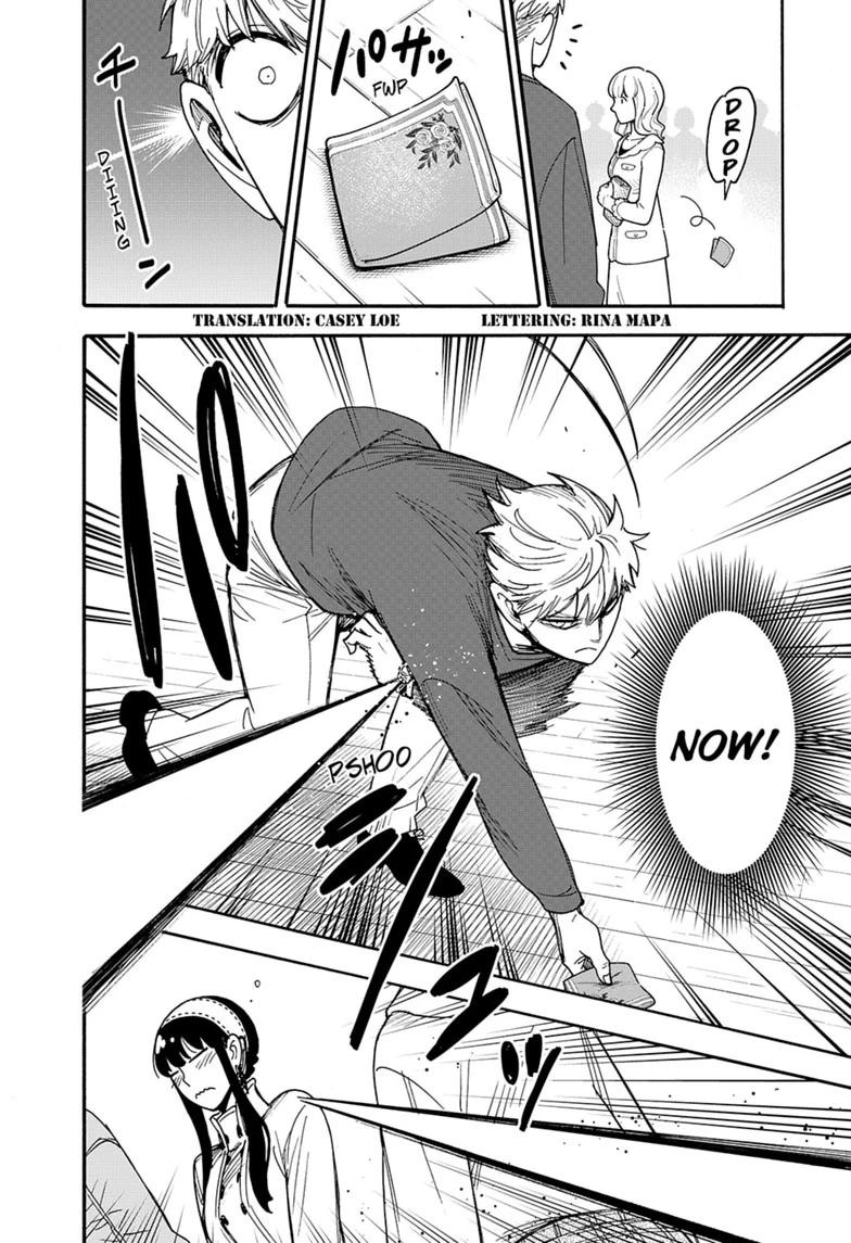 Spy X Family Chapter 136 - Page 2