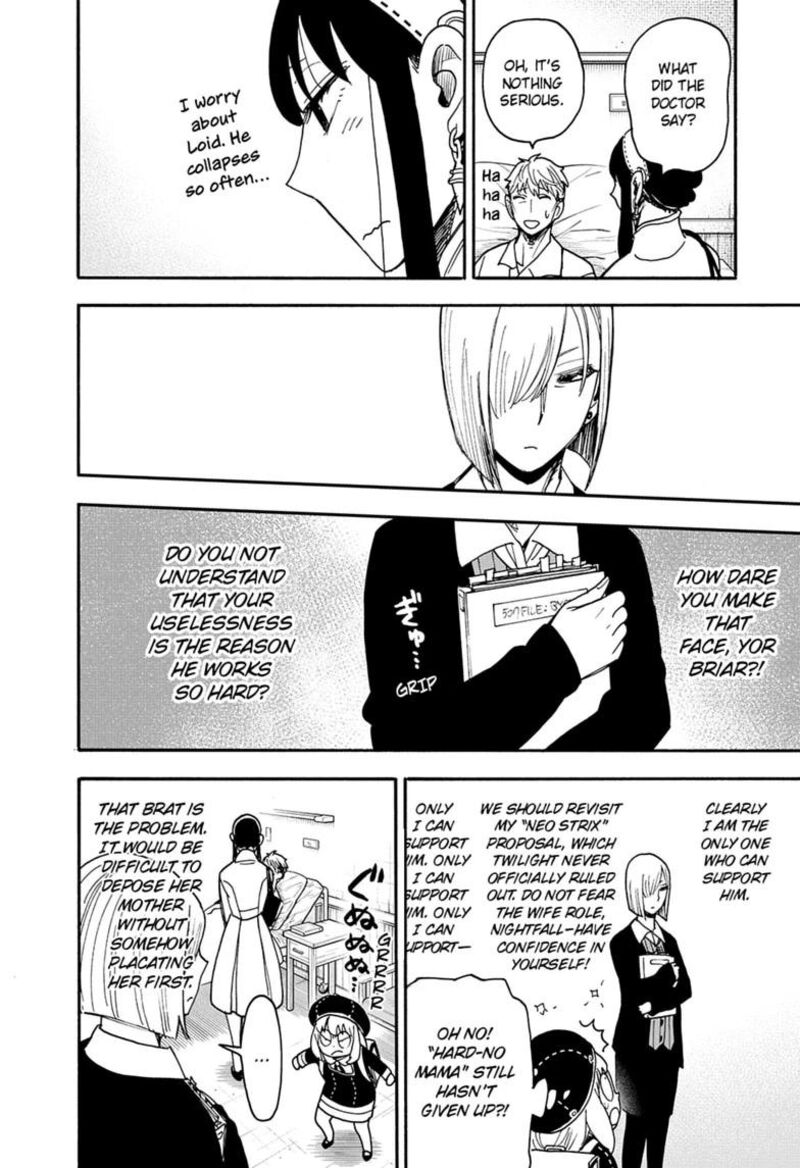 Spy X Family Chapter 137 - Page 4