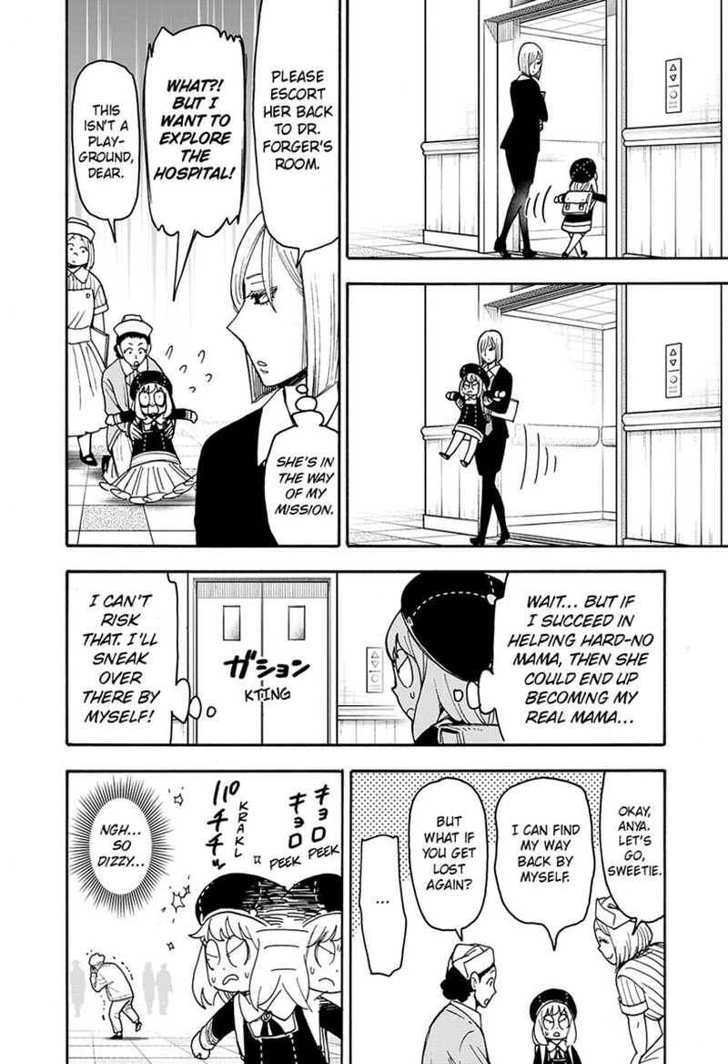 Spy X Family Chapter 138 - Page 14