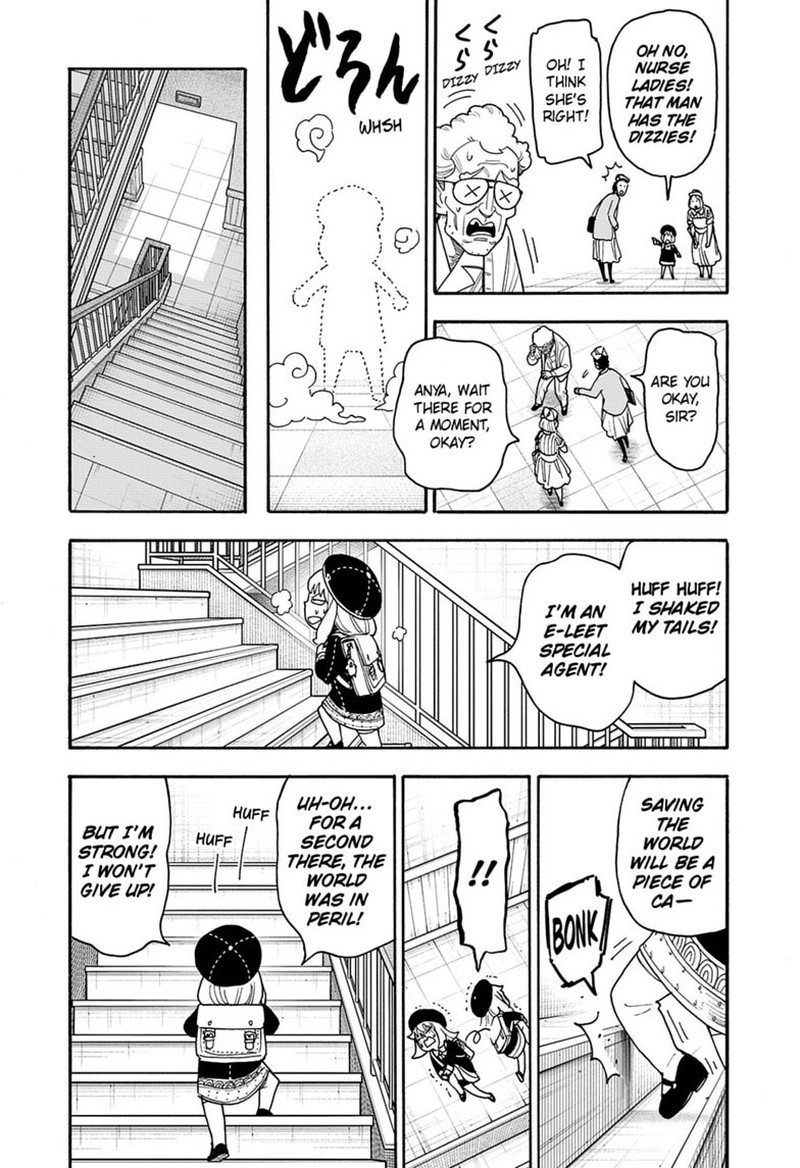 Spy X Family Chapter 138 - Page 15