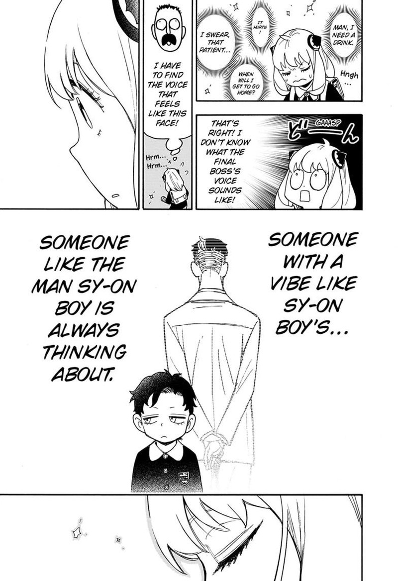Spy X Family Chapter 139 - Page 15