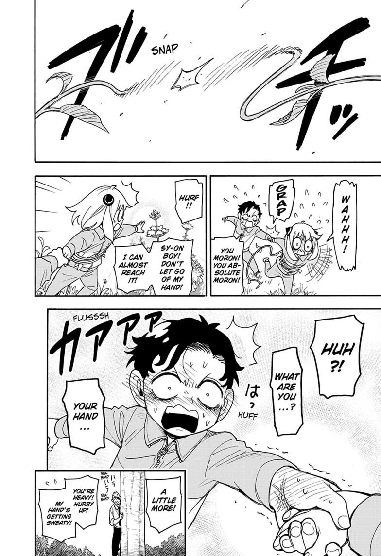 Spy X Family Chapter 140 - Page 14