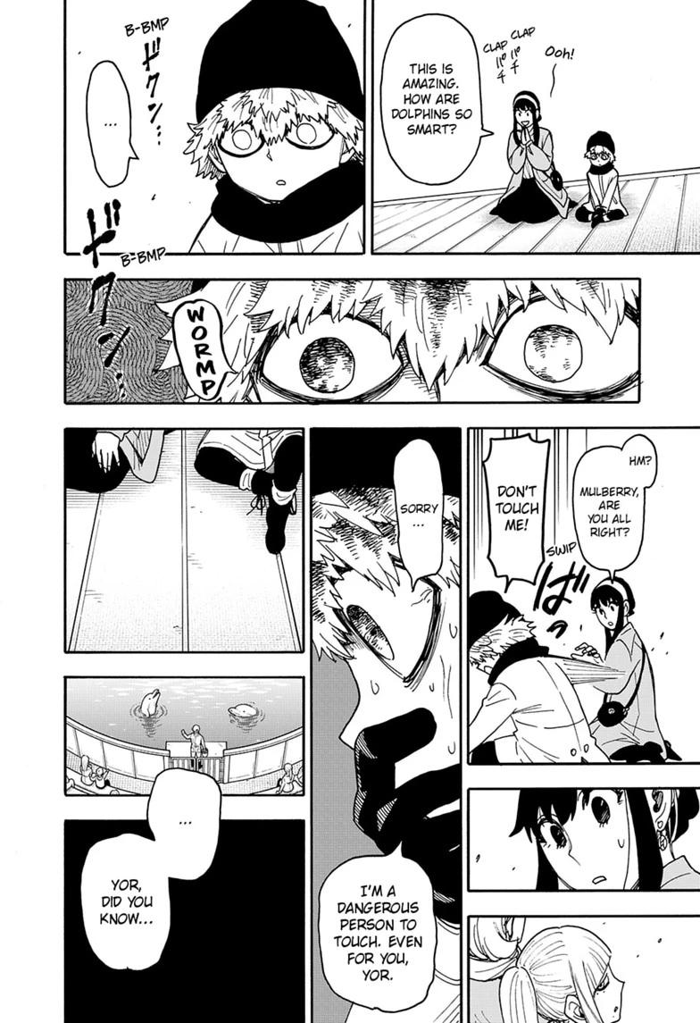 Spy X Family Chapter 142 - Page 18