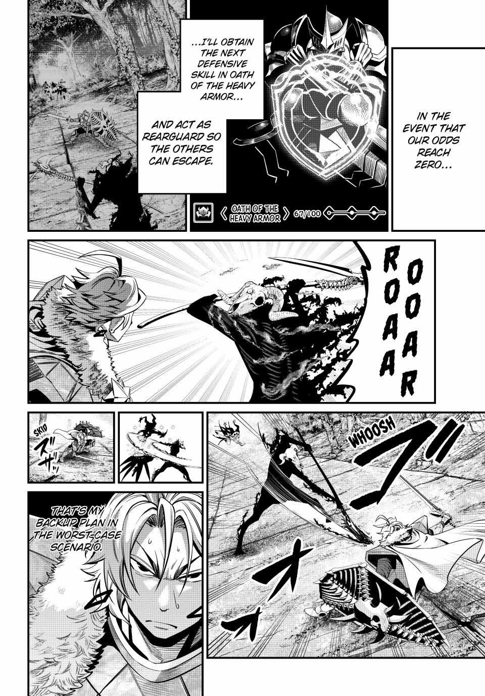 The Exiled Reincarnated Heavy Knight Is Unrivaled In Game Knowledge Chapter 137 - Page 2