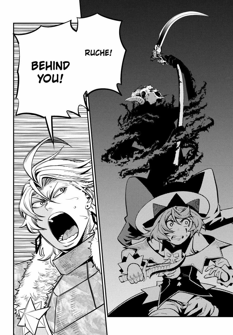 The Exiled Reincarnated Heavy Knight Is Unrivaled In Game Knowledge Chapter 137 - Page 6