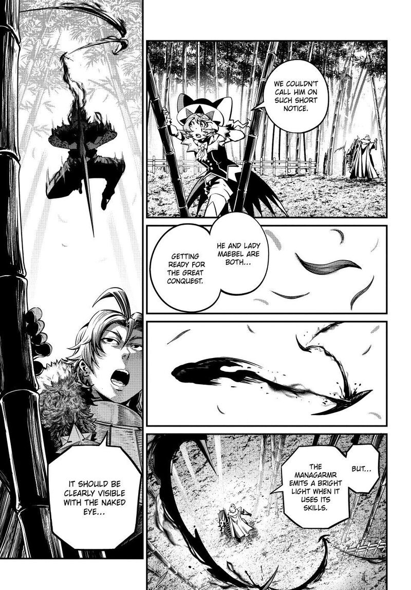 The Exiled Reincarnated Heavy Knight Is Unrivaled In Game Knowledge Chapter 155 - Page 7