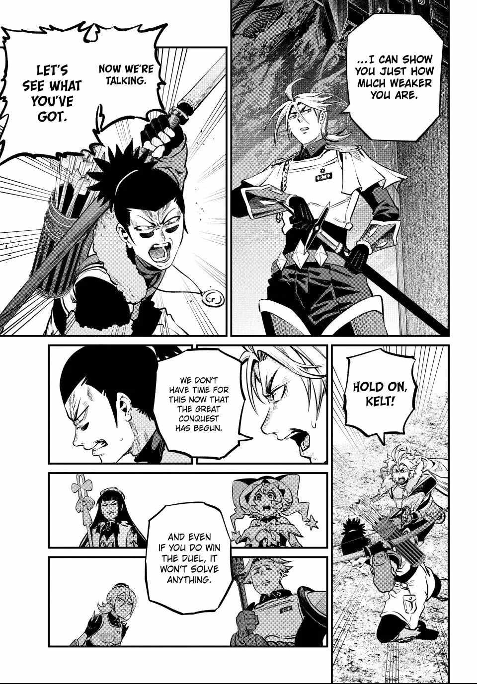 The Exiled Reincarnated Heavy Knight Is Unrivaled In Game Knowledge Chapter 170 - Page 14