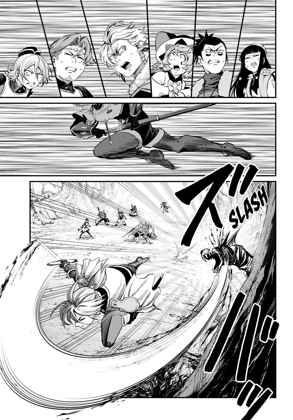 The Exiled Reincarnated Heavy Knight Is Unrivaled In Game Knowledge Chapter 173 - Page 13