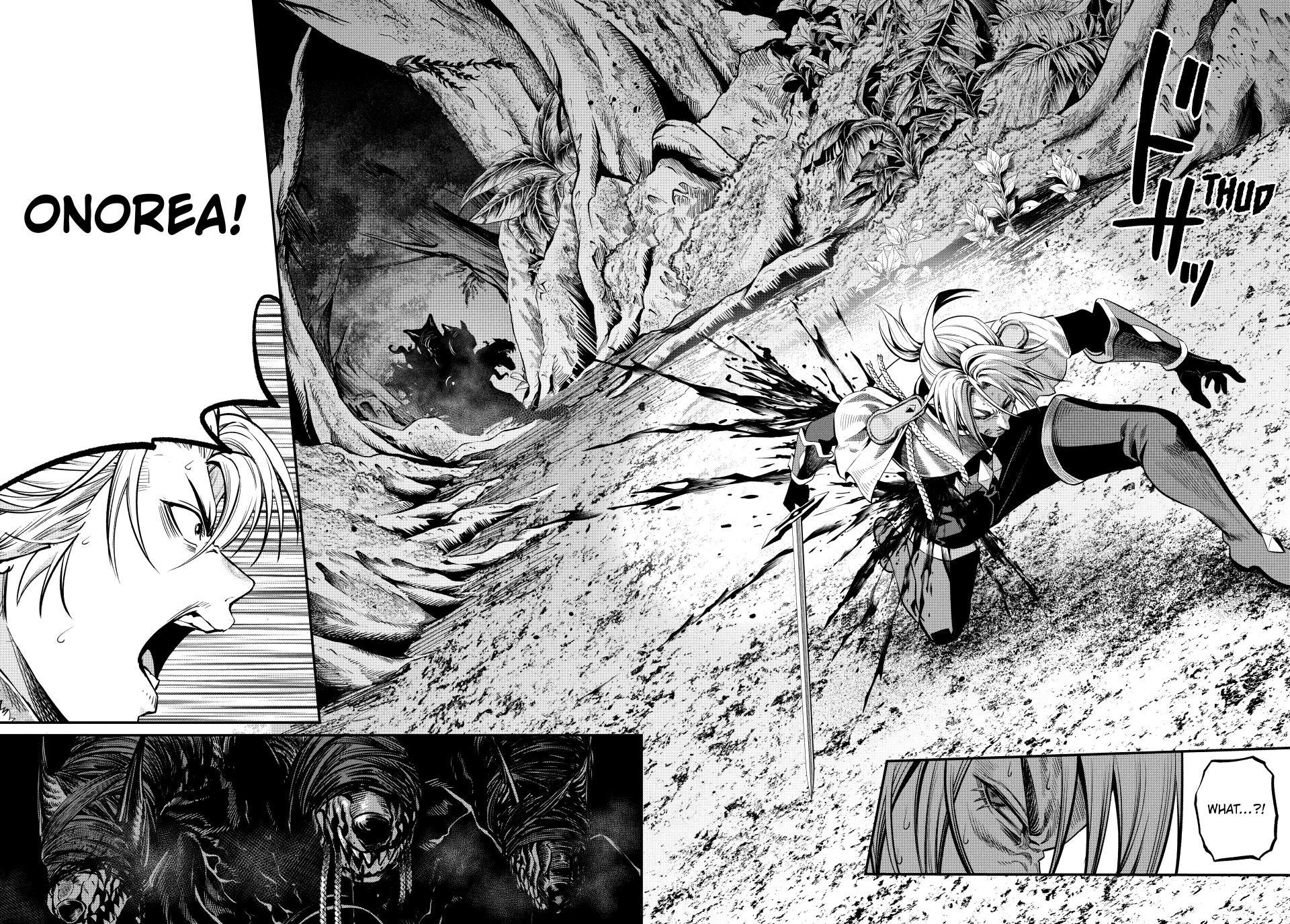 The Exiled Reincarnated Heavy Knight Is Unrivaled In Game Knowledge Chapter 173 - Page 14