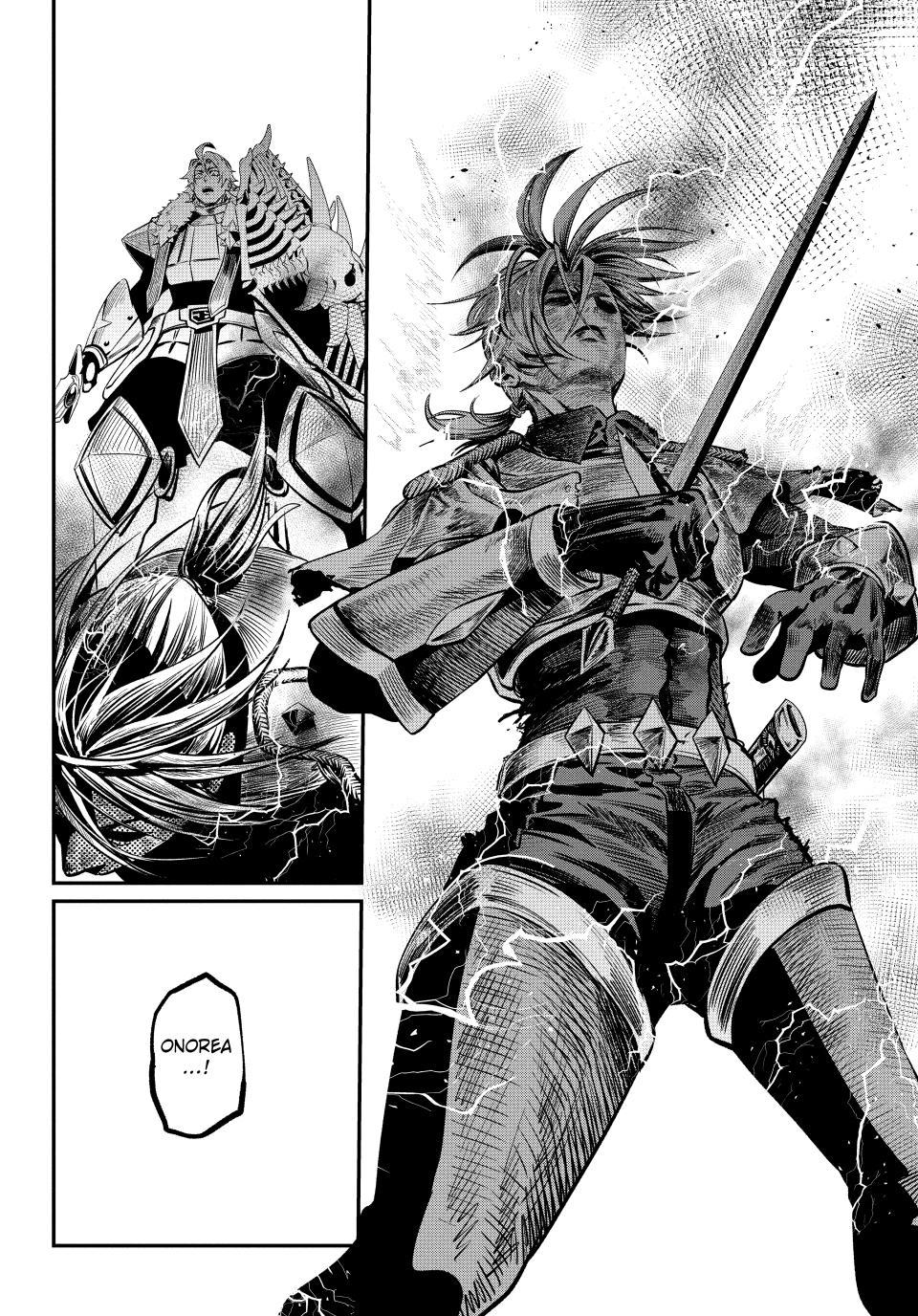 The Exiled Reincarnated Heavy Knight Is Unrivaled In Game Knowledge Chapter 174 - Page 16