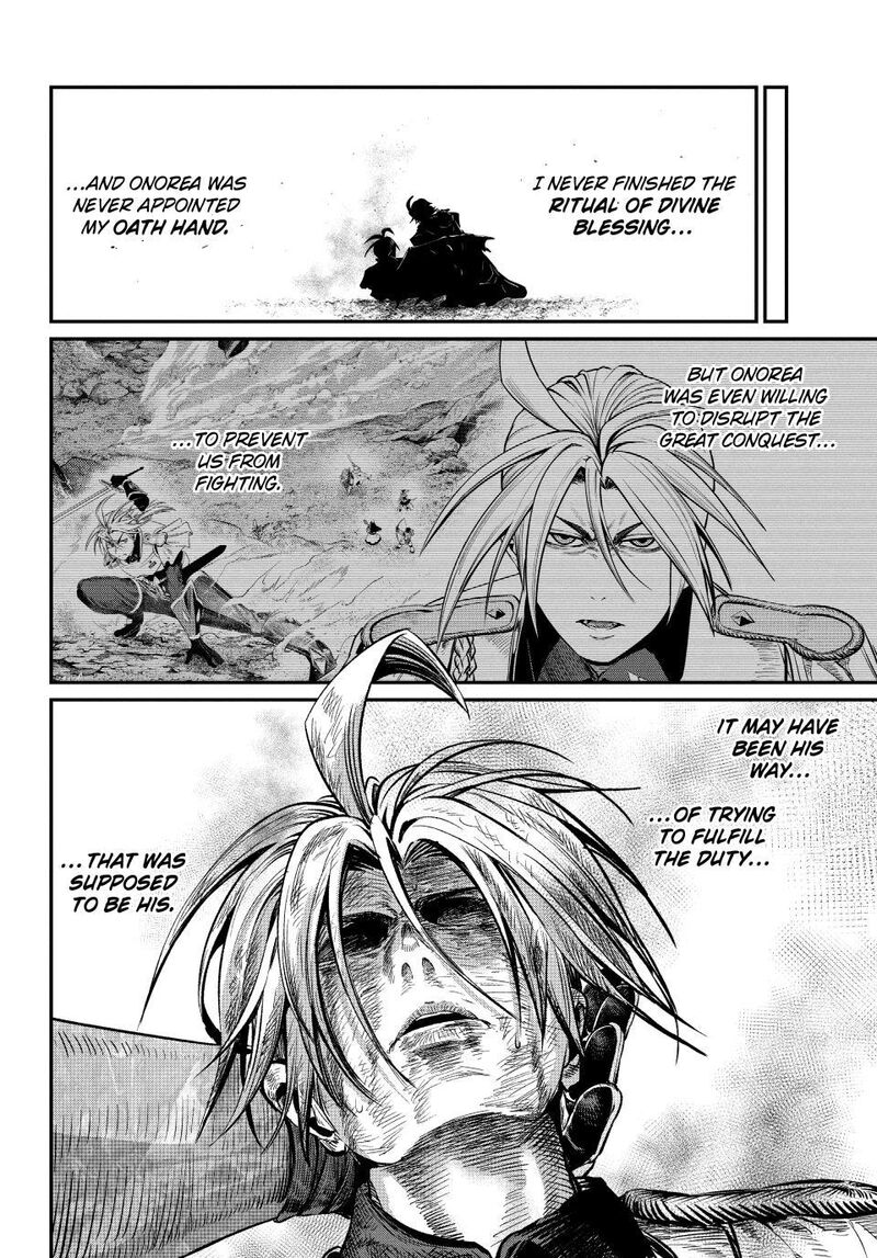 The Exiled Reincarnated Heavy Knight Is Unrivaled In Game Knowledge Chapter 175 - Page 4