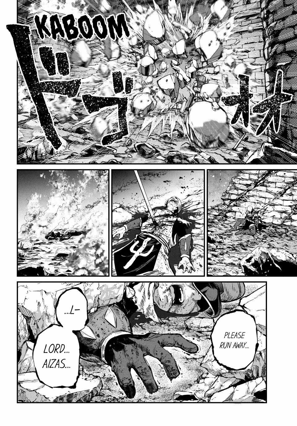The Exiled Reincarnated Heavy Knight Is Unrivaled In Game Knowledge Chapter 181 - Page 15