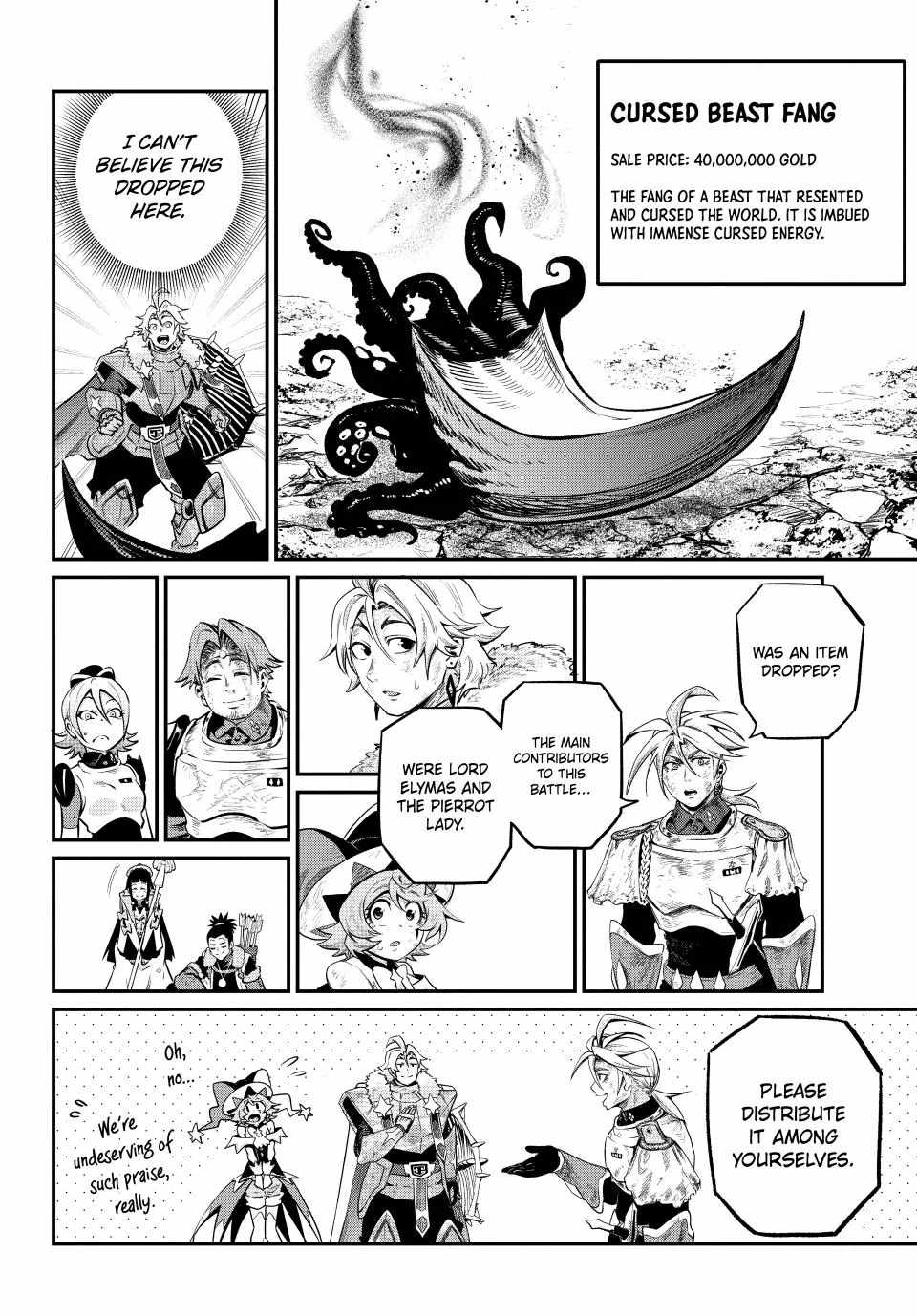 The Exiled Reincarnated Heavy Knight Is Unrivaled In Game Knowledge Chapter 181 - Page 9