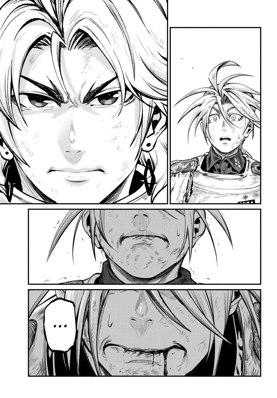 The Exiled Reincarnated Heavy Knight Is Unrivaled In Game Knowledge Chapter 182 - Page 13