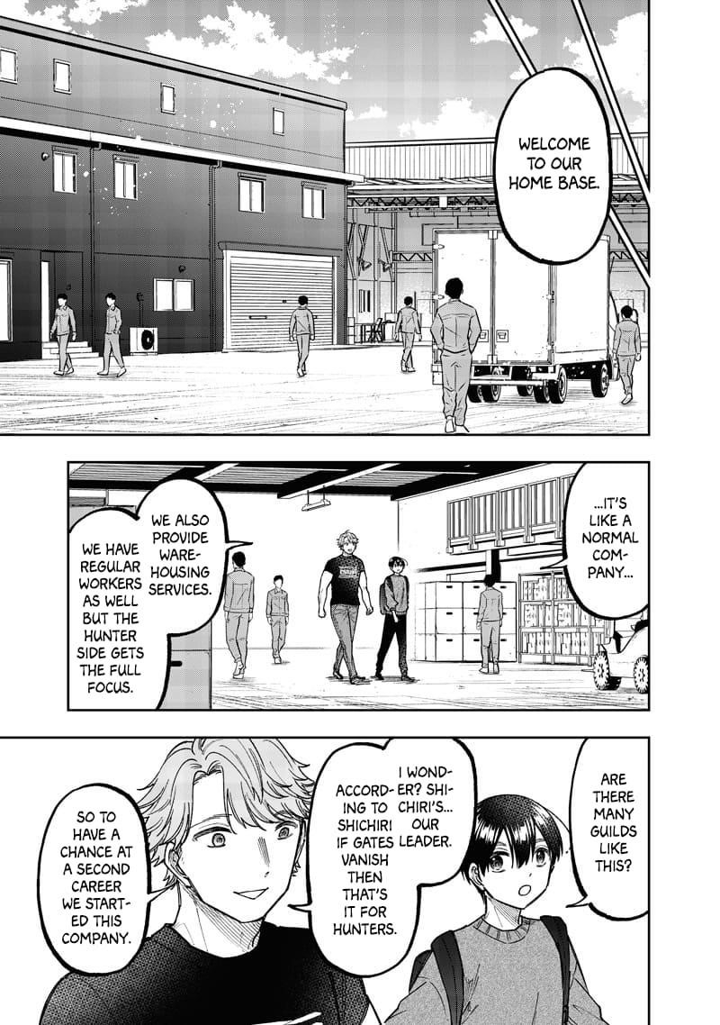 The Savior  ~The former hero who saved another world beats the real world full of monsters~ Chapter 62 - Page 18