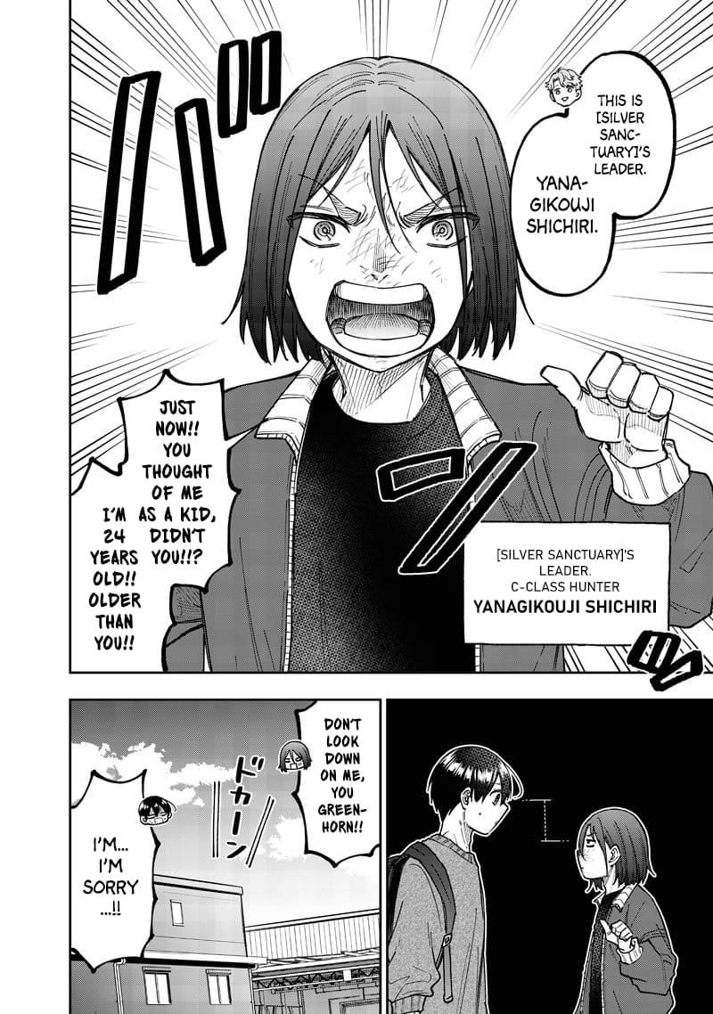 The Savior  ~The former hero who saved another world beats the real world full of monsters~ Chapter 62 - Page 21