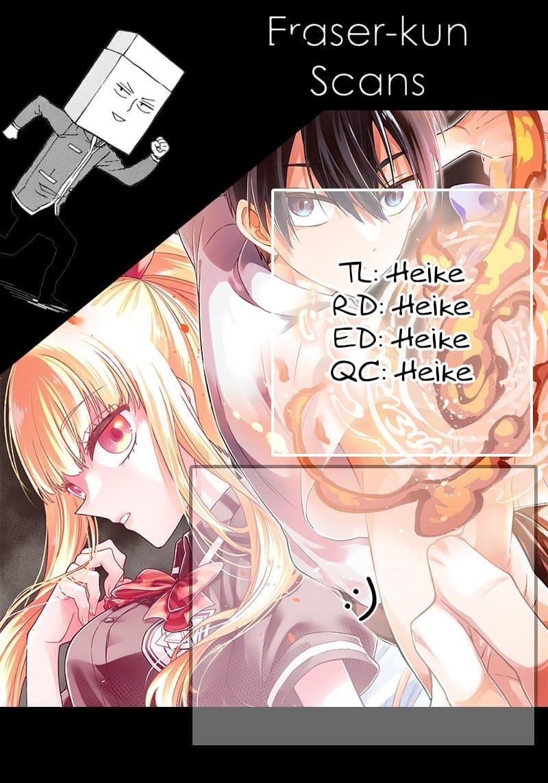 The Savior  ~The former hero who saved another world beats the real world full of monsters~ Chapter 62 - Page 22