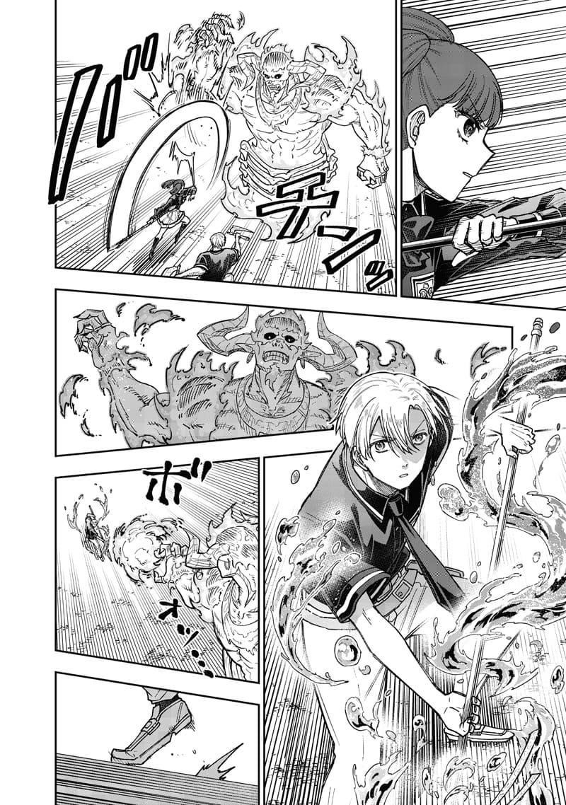 The Savior  ~The former hero who saved another world beats the real world full of monsters~ Chapter 62 - Page 5