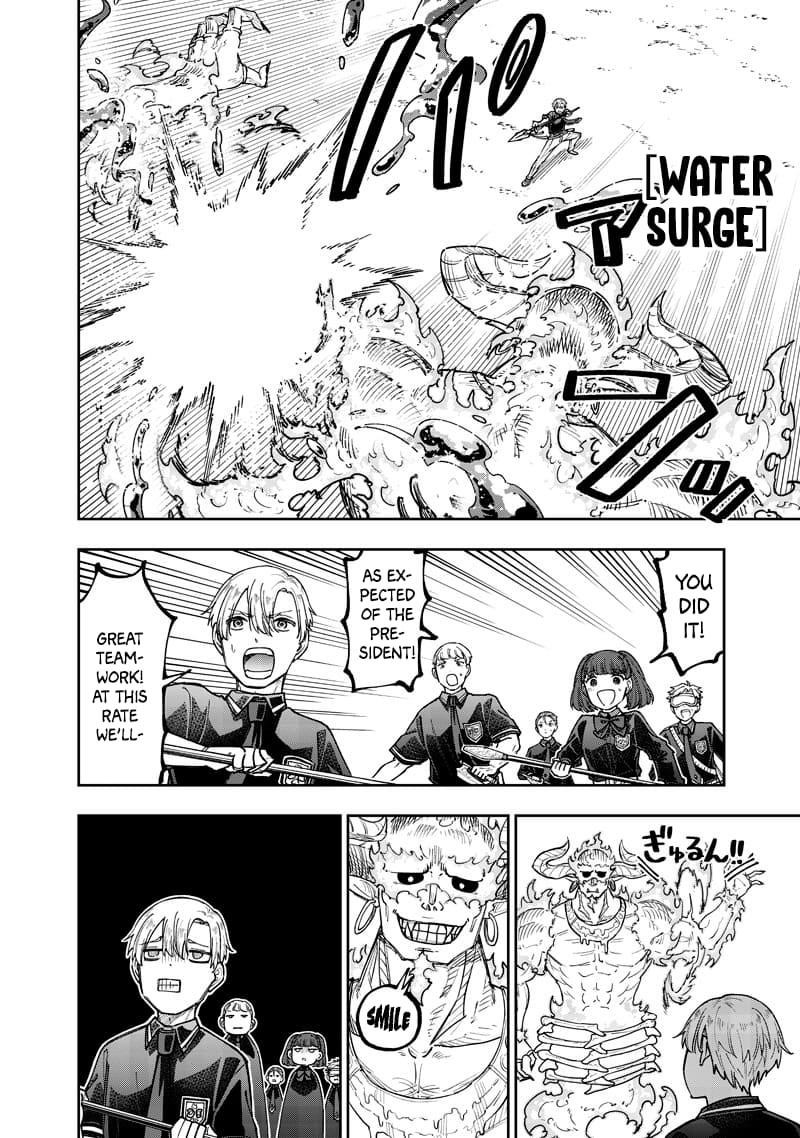 The Savior  ~The former hero who saved another world beats the real world full of monsters~ Chapter 62 - Page 7